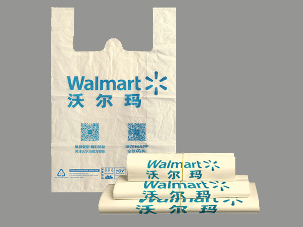 沃尔玛超市购物袋