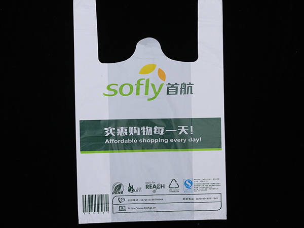 sofly首航购物袋定制