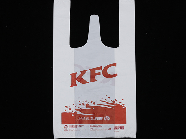 KFC肯德基打包袋定制